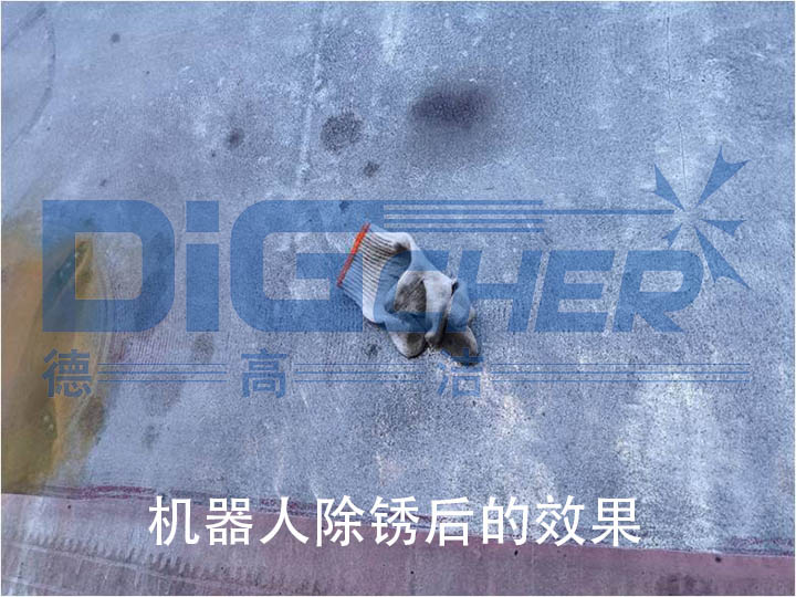 機(jī)器人除銹效果