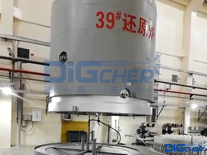 德高潔第五代高壓水自動(dòng)化多晶硅還原爐鐘罩清洗系統(tǒng)