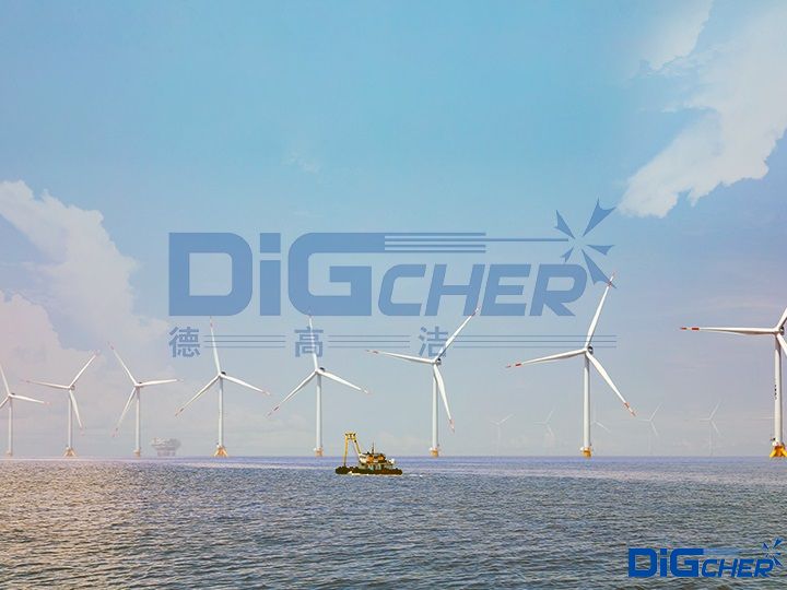 海上風(fēng)電