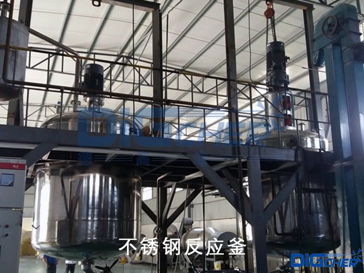 不銹鋼反應(yīng)釜