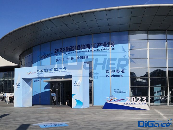 2023南通船舶海工產業(yè)展