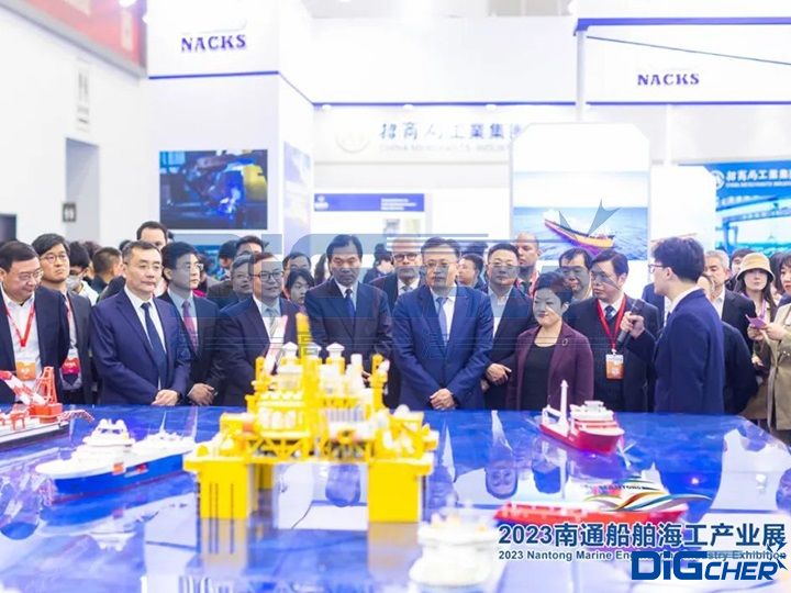 2023南通船舶海工產業(yè)展開幕