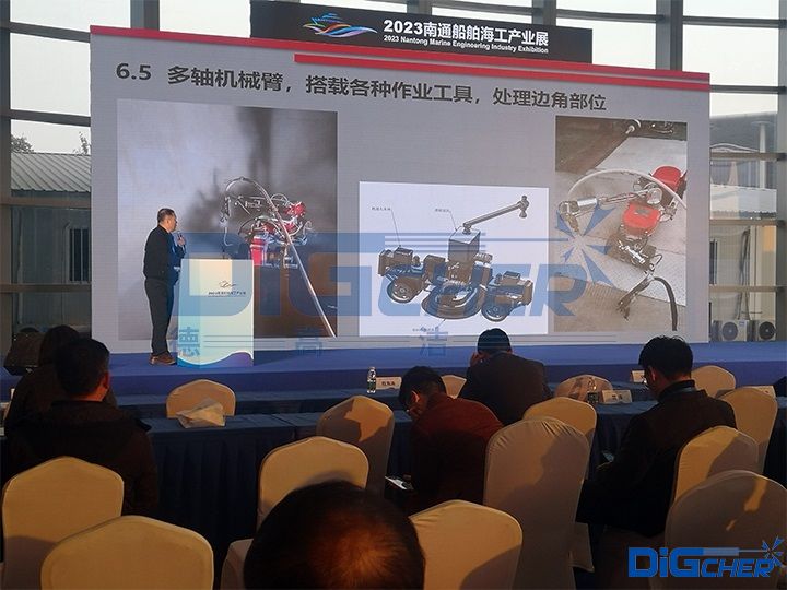 李總在2023南通船舶海工產業(yè)展上演講