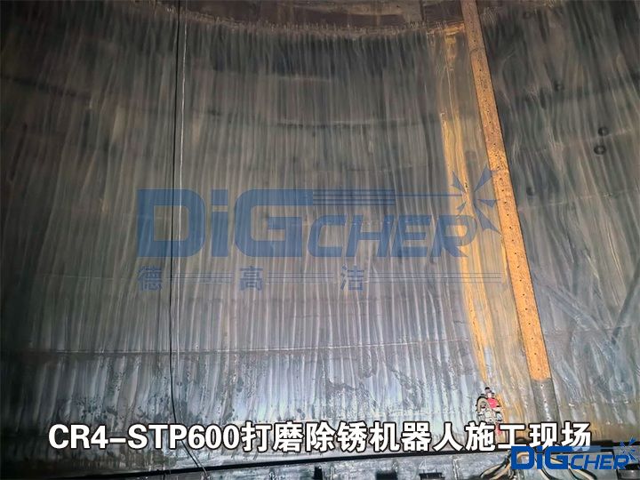 CR4-STP600打磨除銹機(jī)器人施工現(xiàn)場(chǎng)