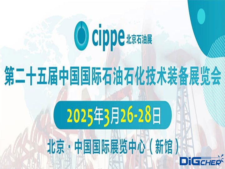 25ЇHʯʯg(sh)bչ[(hu)